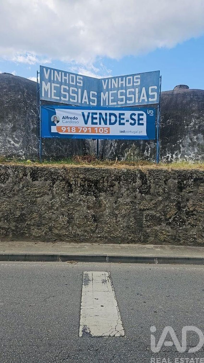 Moradia T2 à venda em Peso da Régua e Godim, Peso da Régua — foto 30