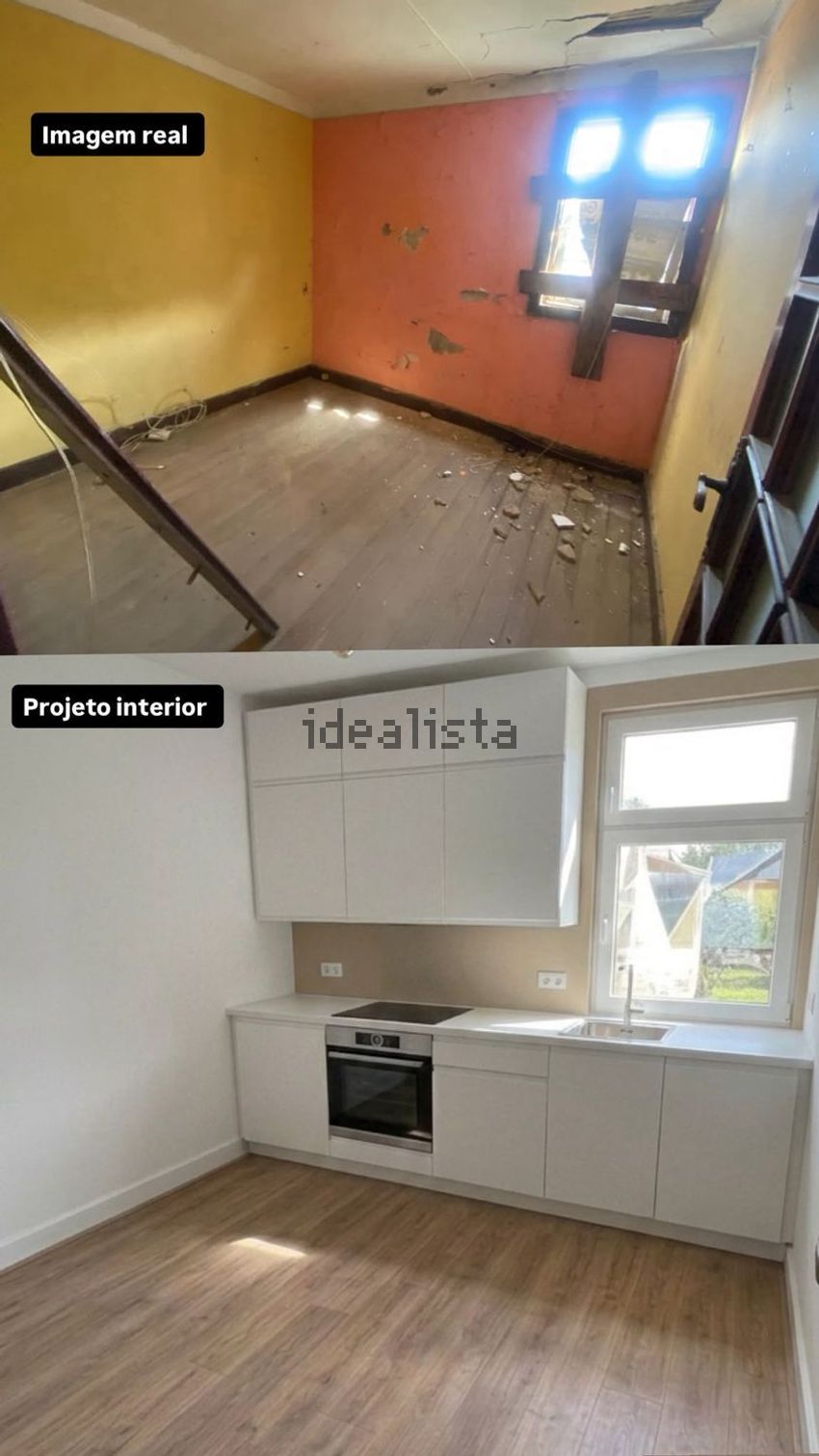Moradia T2 à venda em Fontelas, Peso da Régua — foto 2