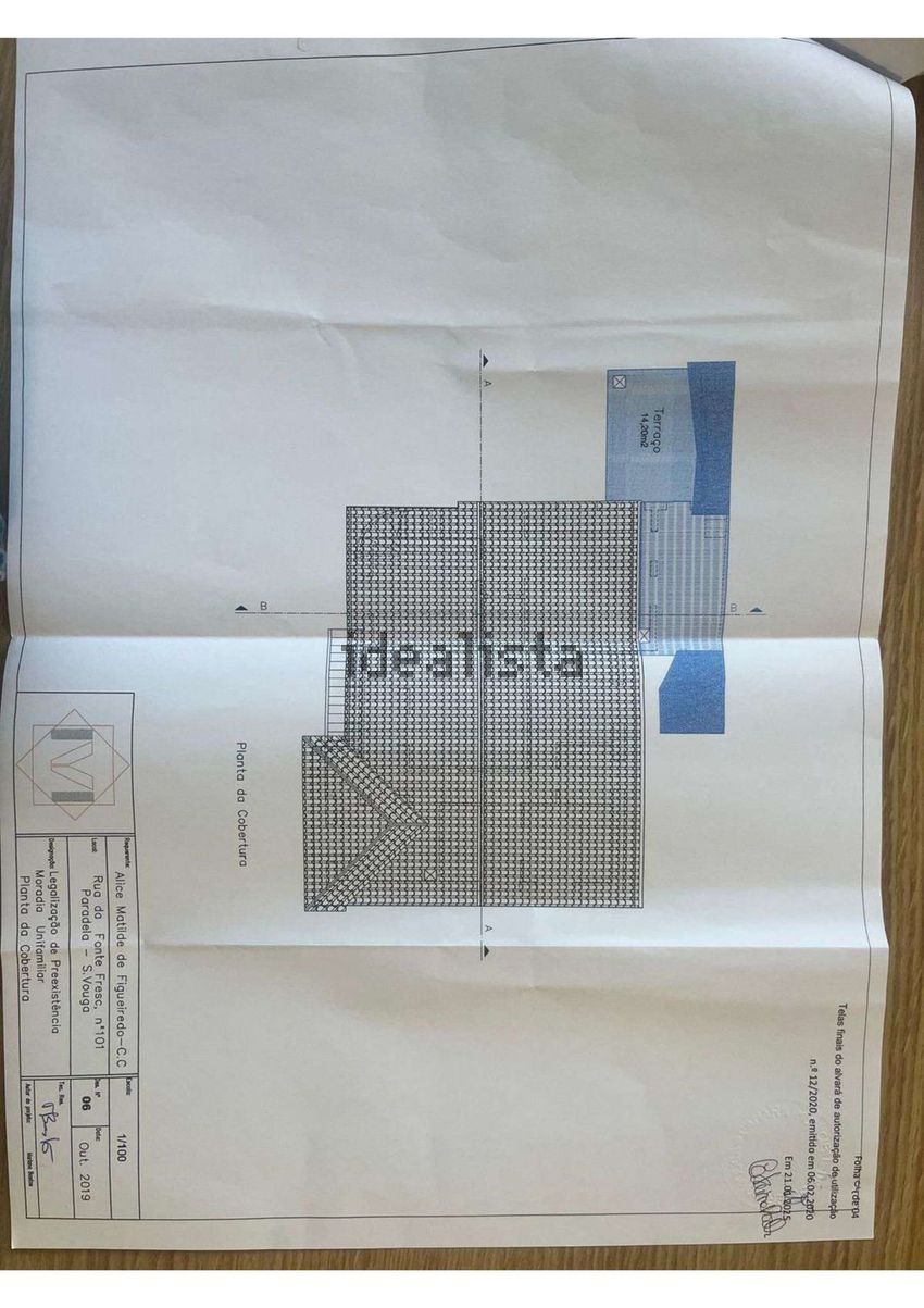 Moradia T4 à venda em Paradela, Sever do Vouga — foto 24