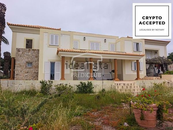 House in Porto Santo