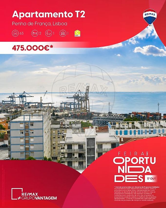 Зображення Вигляд, квартира t2, Praça Doutor Ernesto Roma